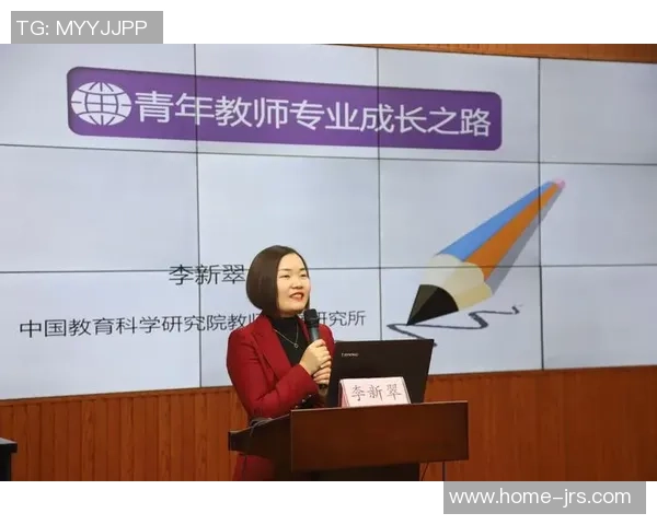 徐昕的成长之路与人生哲学探索：从学术到实践的多维视角