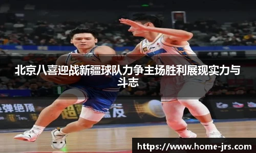 jrs直播低调看直播