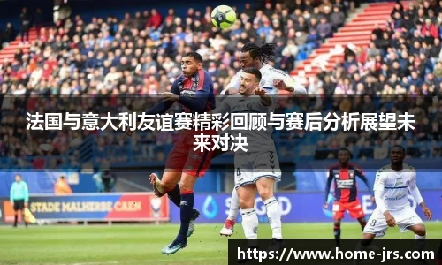 jrs直播低调看直播