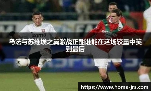 jrs直播低调看