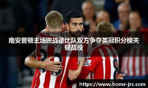 jrs直播低调看直播