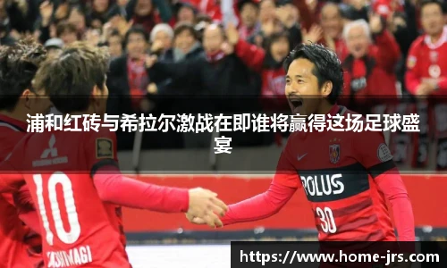 jrs直播低调看直播
