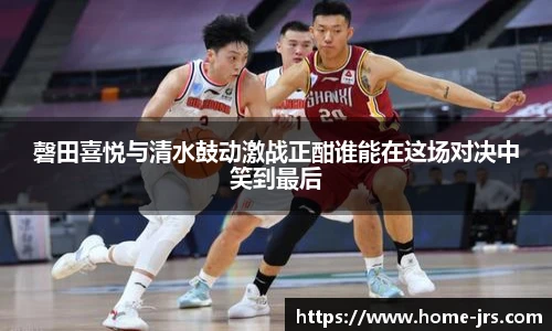 jrs直播低调看直播