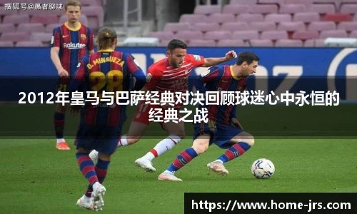 jrs低调看高清直播
