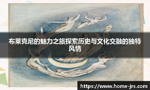jrs直播低调看直播