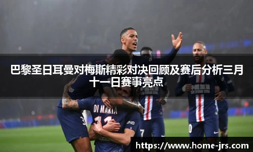 jrs直播低调看直播