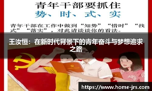 jrs直播低调看直播
